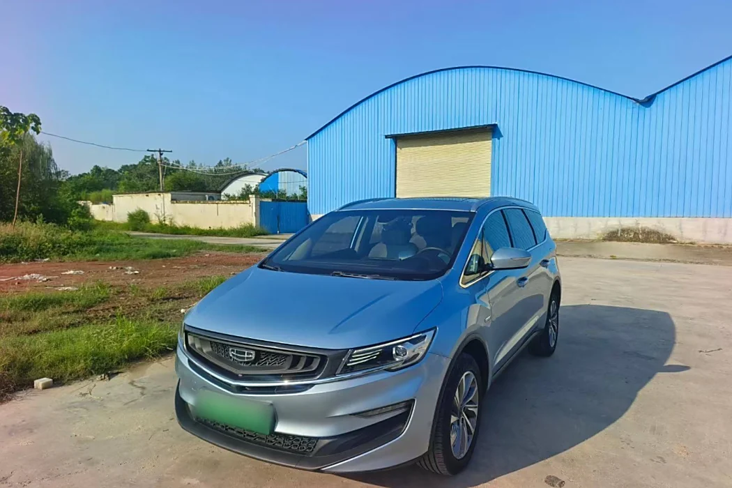 Geely Automobile Jiaji New Energy 2021 ePRO 1.5 TD PHEV Exclusive Type