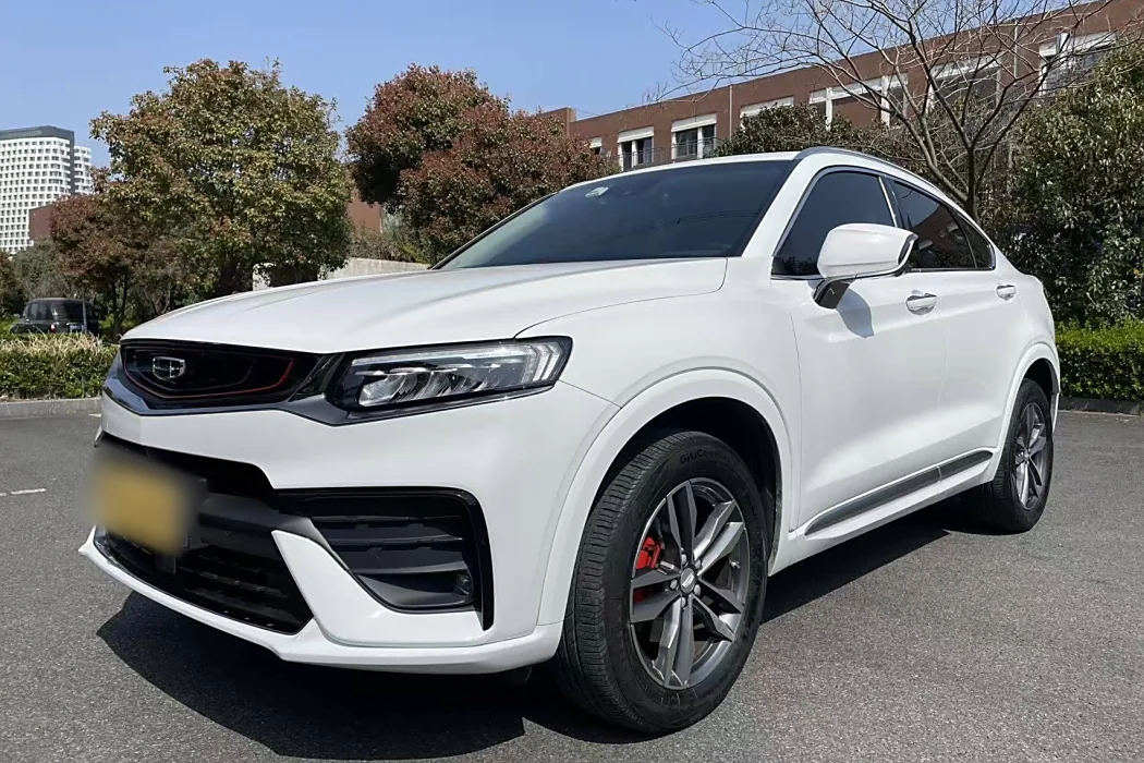 Geely Xingyue 2019 350T Shining Star