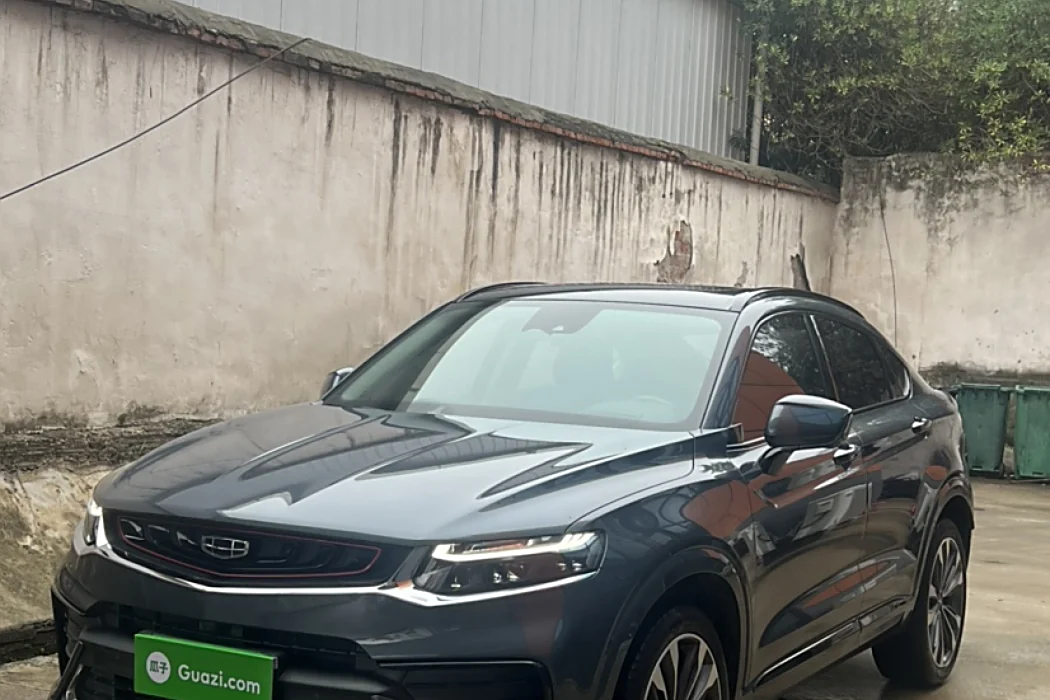 Geely Xingyue 2020 350T Star Yuer
