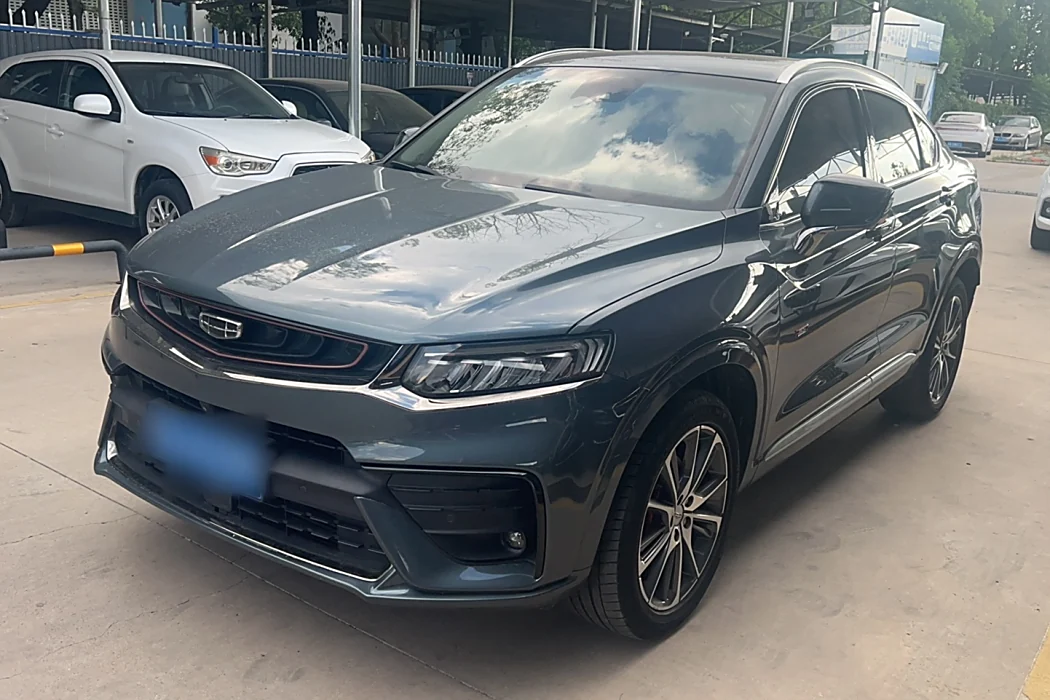 Geely Xingyue 2019 350T Shining Star