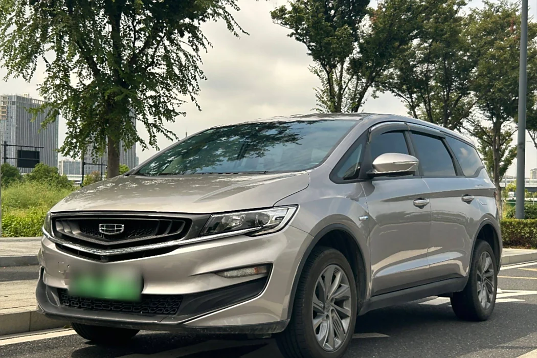 Geely Automobile Jiaji New Energy 2021 ePRO 1.5 TD PHEV Yaoxiang Type