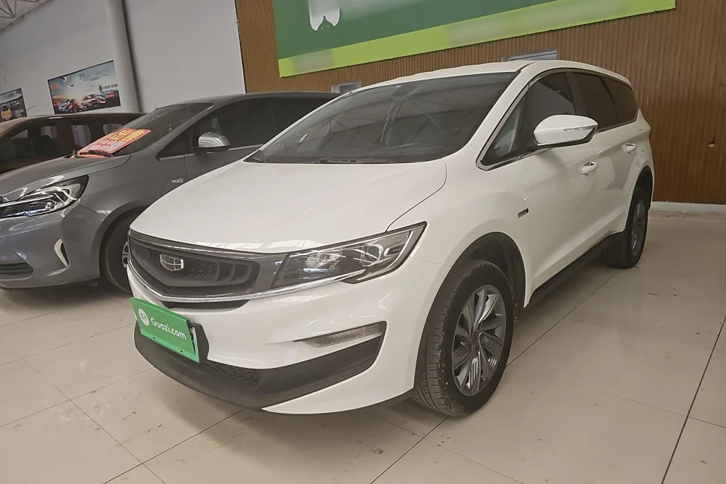 Geely Automobile Jiaji New Energy 2021 ePRO 1.5 TD PHEV Leisure Type