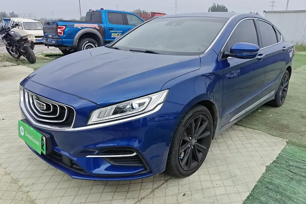 Geely Borui New Energy 2020 1.5T PHEV Yaoling Edition