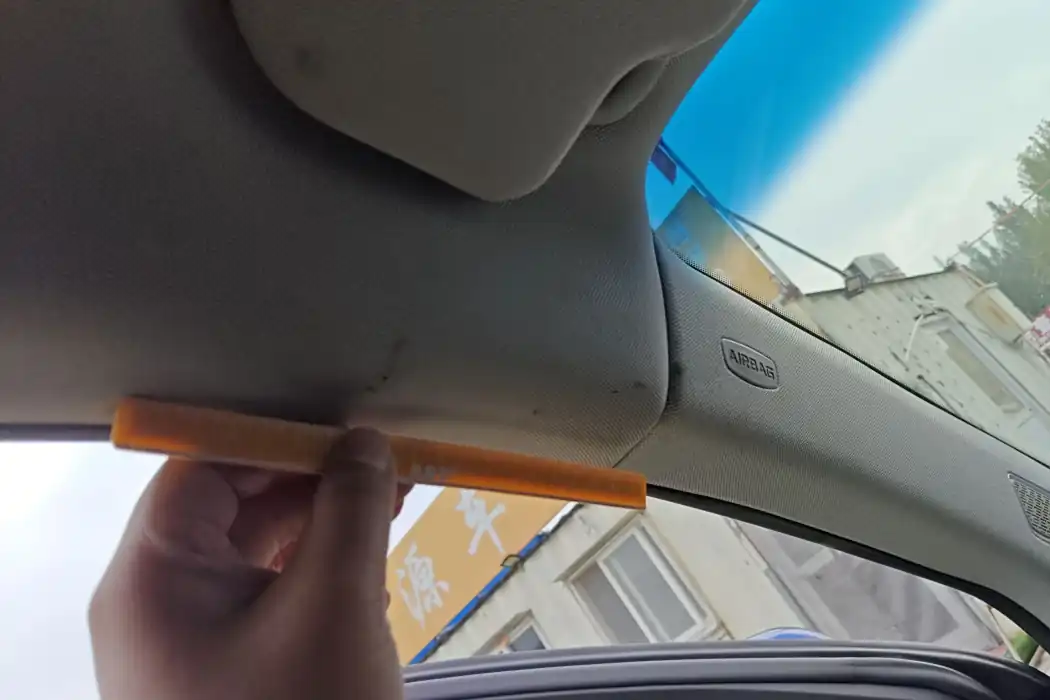 Машина