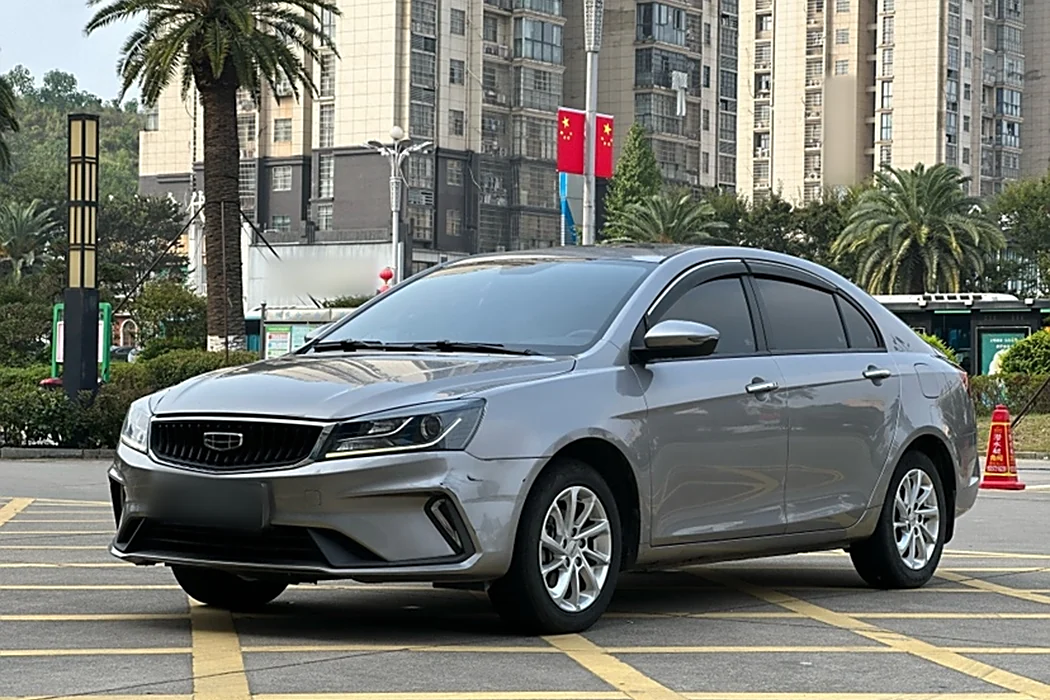 Geely Emgrand 2021 UP 1.5L CVT Luxury