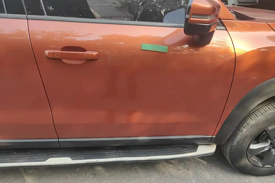 Машина