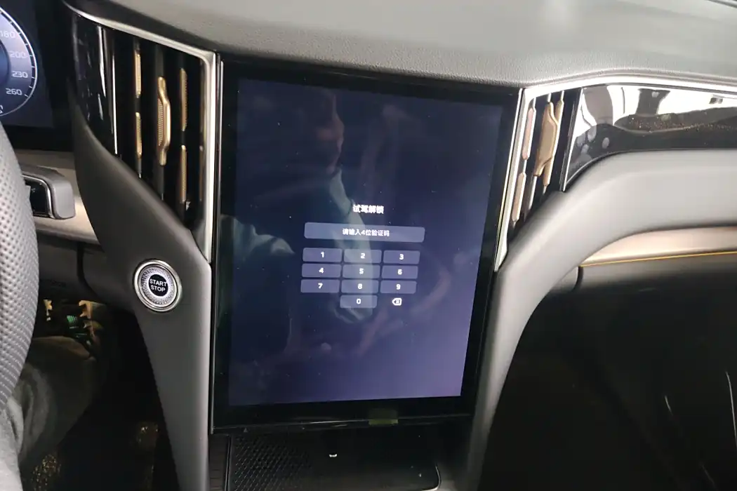 Фото машины