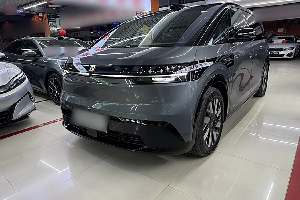 Extreme Krypton MIX 2025 Long Battery Life Smart Driving Version