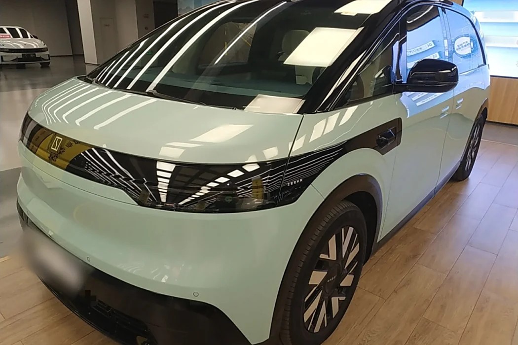 Extreme Krypton MIX 2025 Long Battery Life Smart Driving Version
