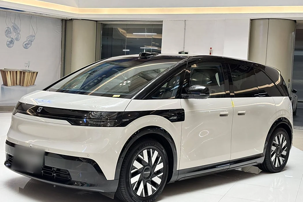 Extreme Krypton MIX 2025 Long Battery Life Smart Driving Version