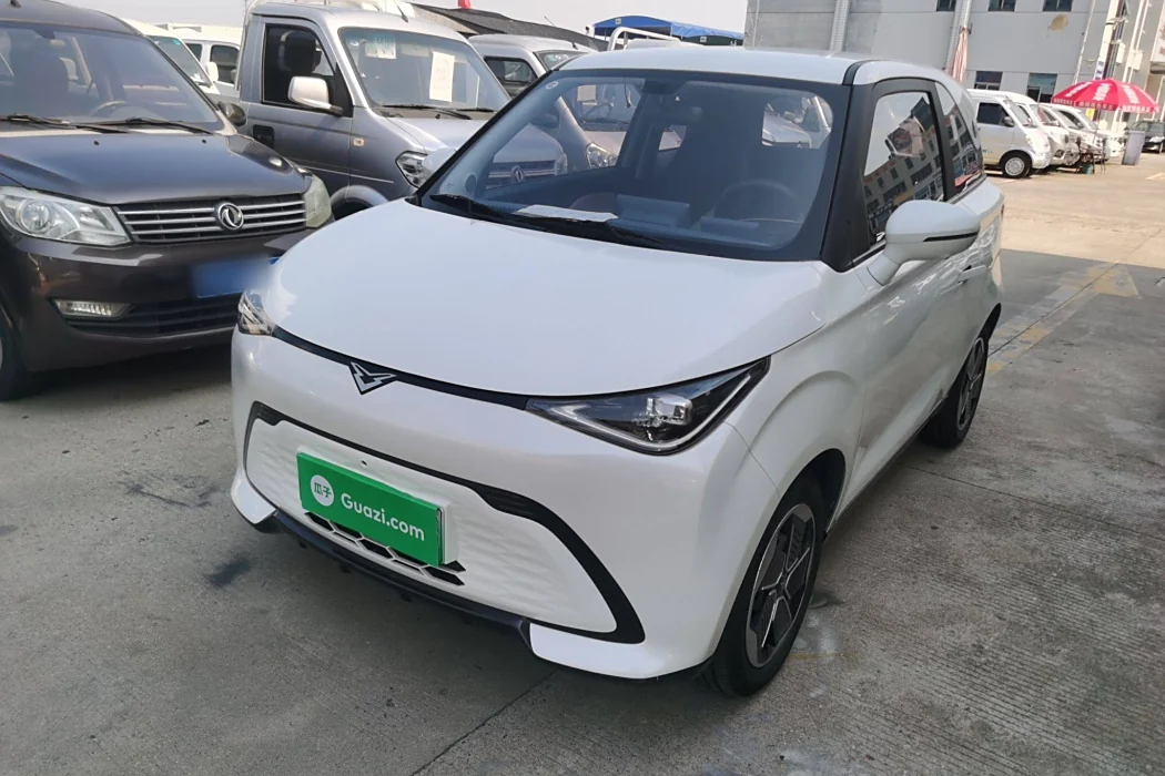 Cayenne Pick Up the Moon 2023 201km Treadmill Edition