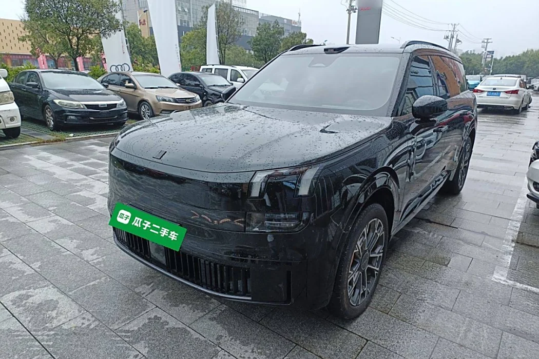 Lynk & Co 900 2025 model 1.5T Ultra