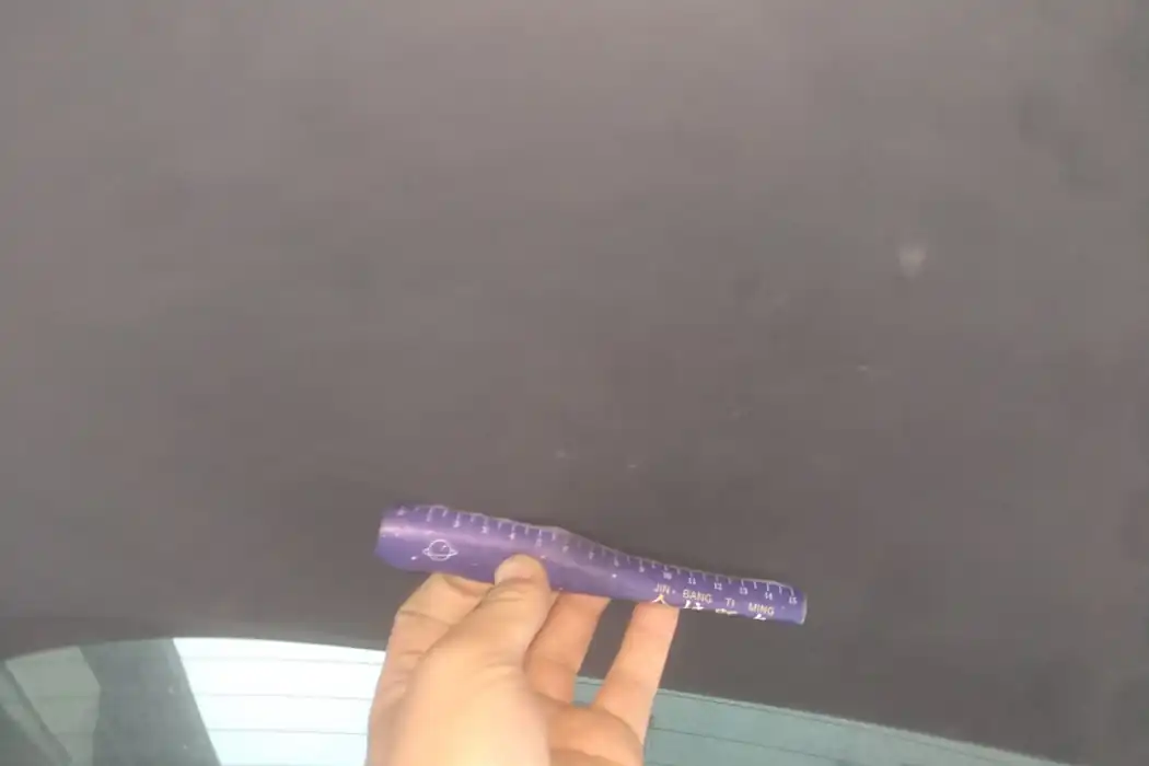 Машина