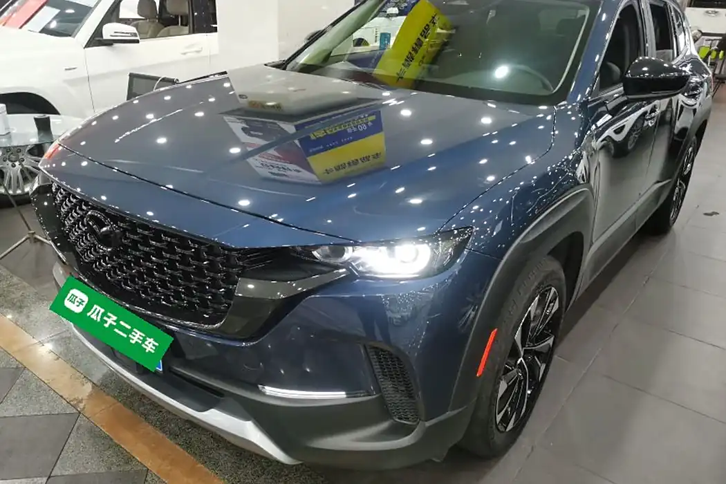 Mazda CX-50 Xingye 2023 2.5L Zhixing Edition