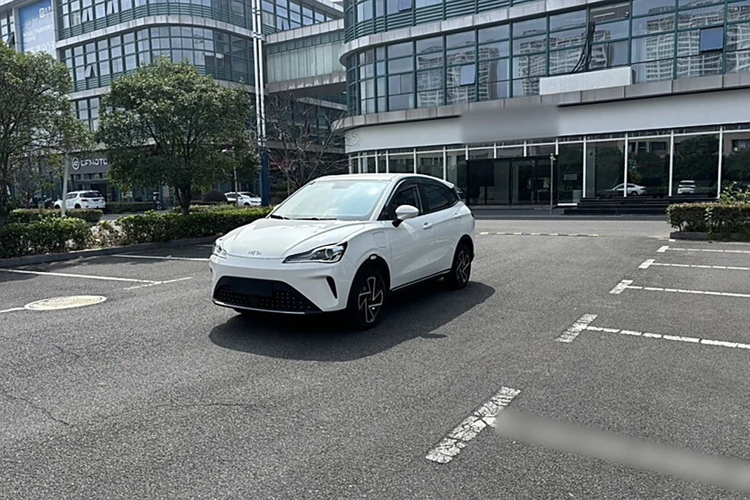 Nezha Automobile Nezha AYA 2023 Model 401 Lite