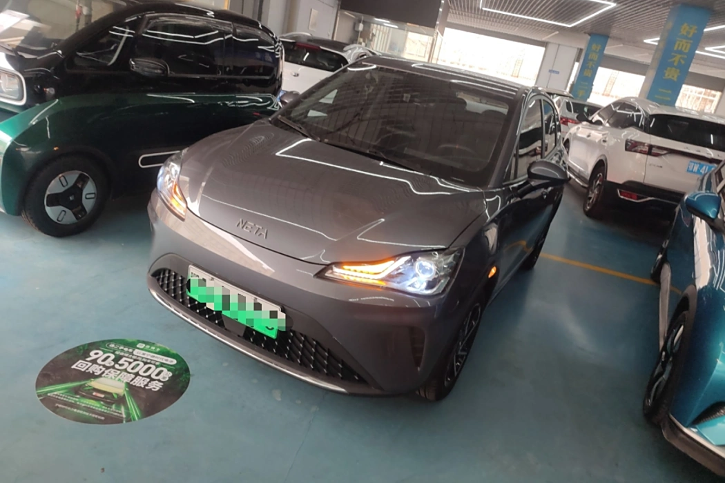 Nezha Automobile Nezha AYA 2023 Model 401 Lite