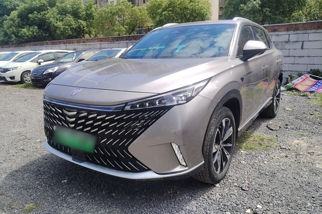 Roewe RX5 New Energy 2023 eRX5 Super Hybrid Premium Edition