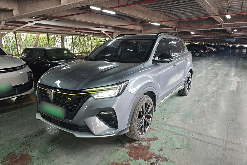 Roewe RX5 New Energy 2020 ePlus National Tide Ronglin Deluxe Edition