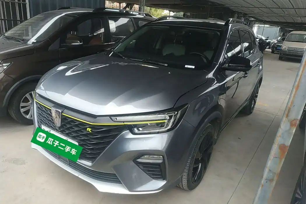 Roewe RX5 New Energy 2020 ePlus National Tide Ronglin Deluxe Edition