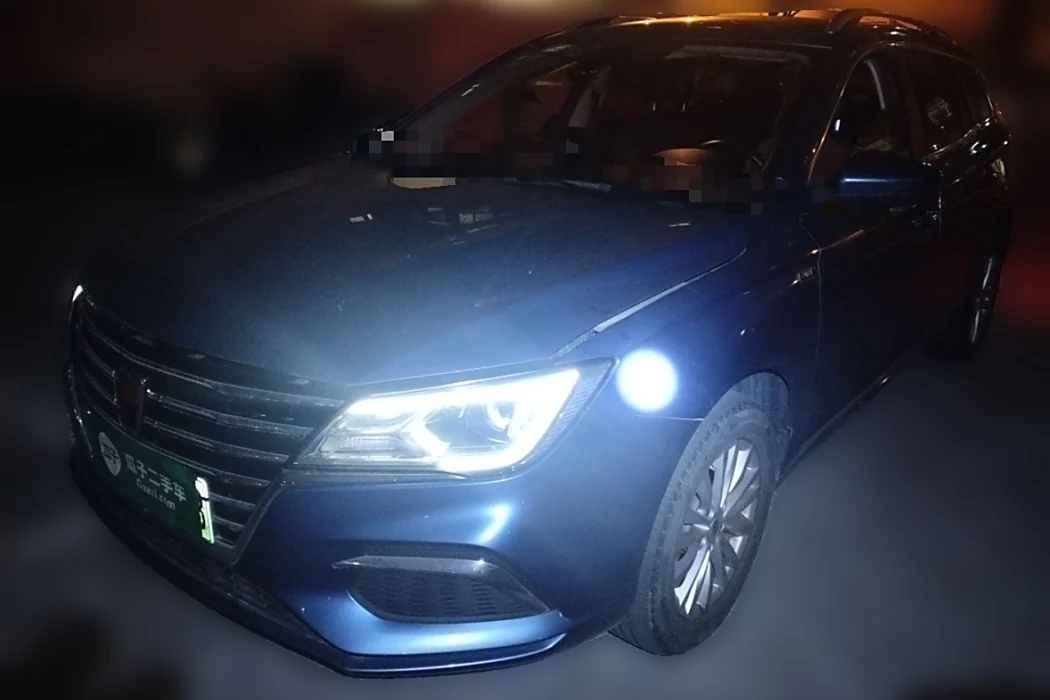 Roewe Ei5 2020 Deluxe Edition
