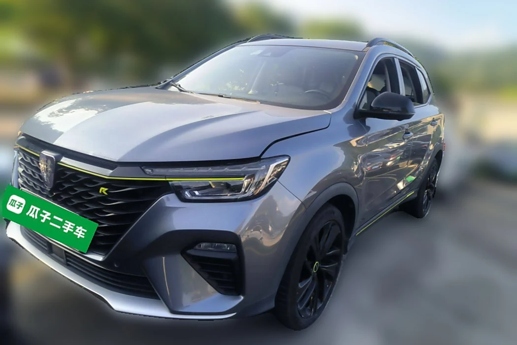 Roewe RX5 New Energy 2020 ePlus National Tide Ronglin Ultimate Edition