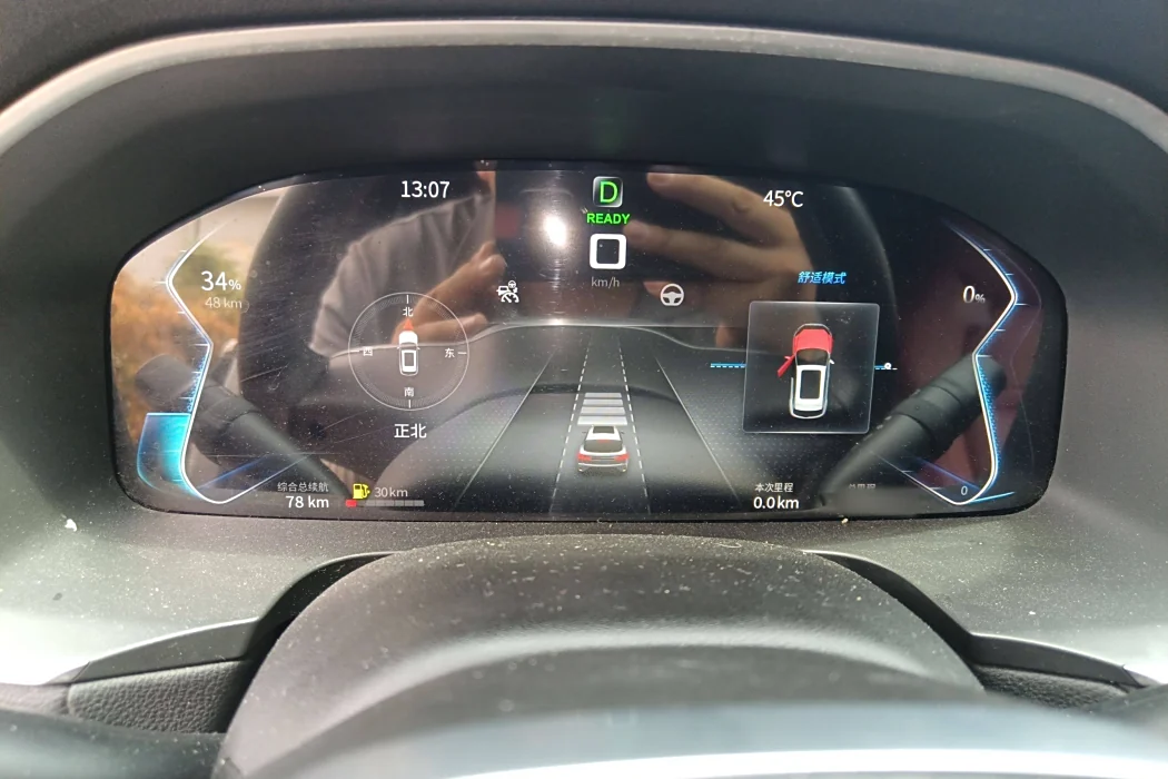 Фото машины 14