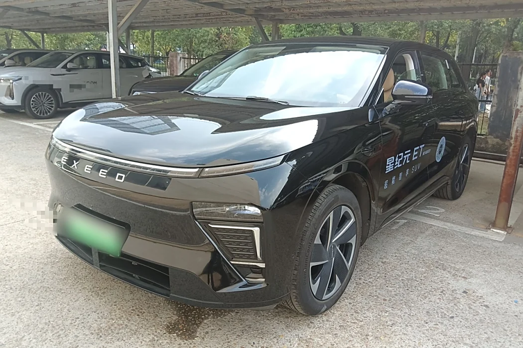 Star Way Star Epoch ET 2024 Extended Range 200 Pro+