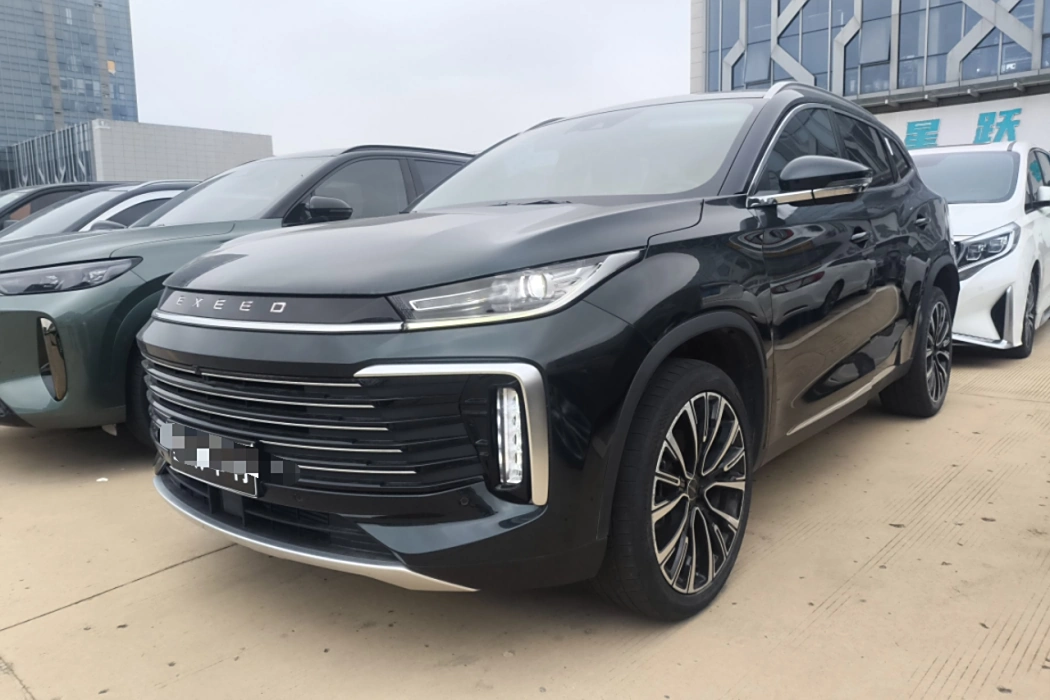 Xingtu Lingyun 2023 400T two-wheel drive Xingrui Pro Version