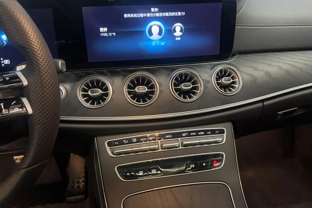 Фото машины 12