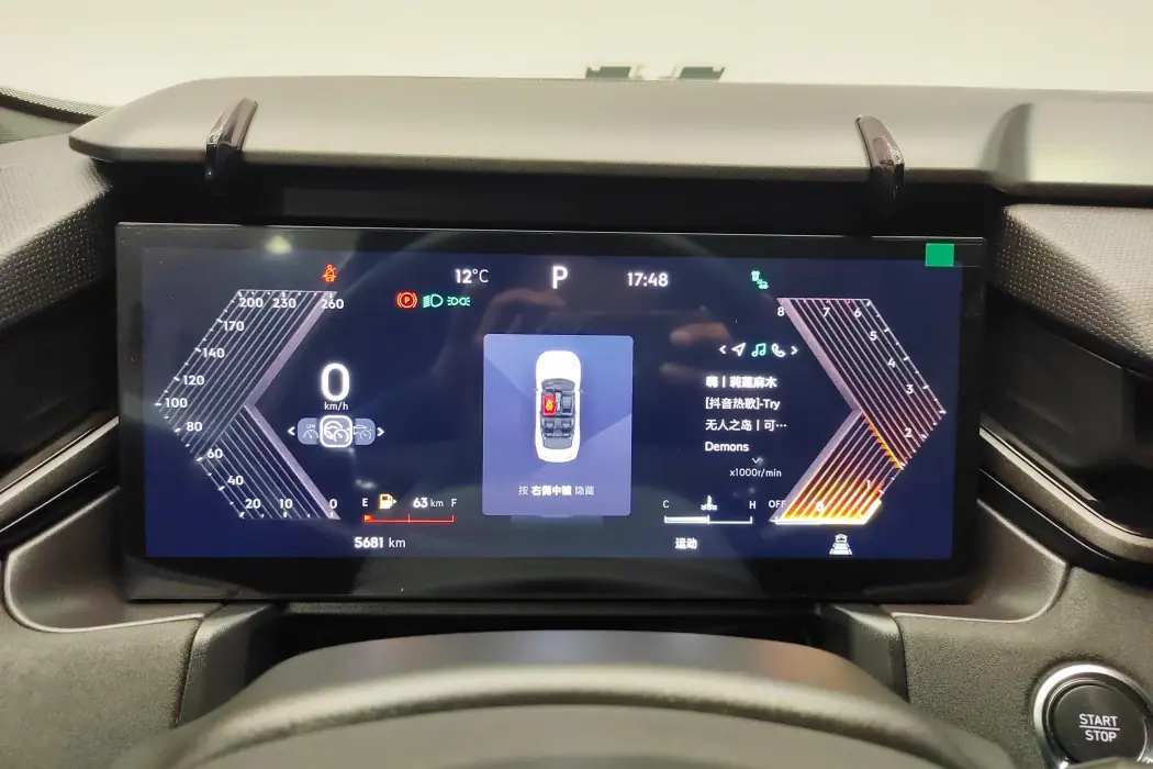 Фото машины 12