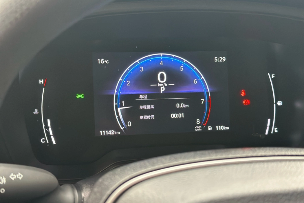 Фото машины 15