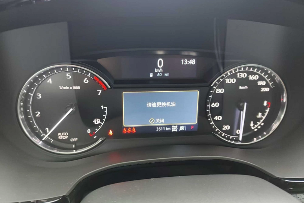 Фото машины 7