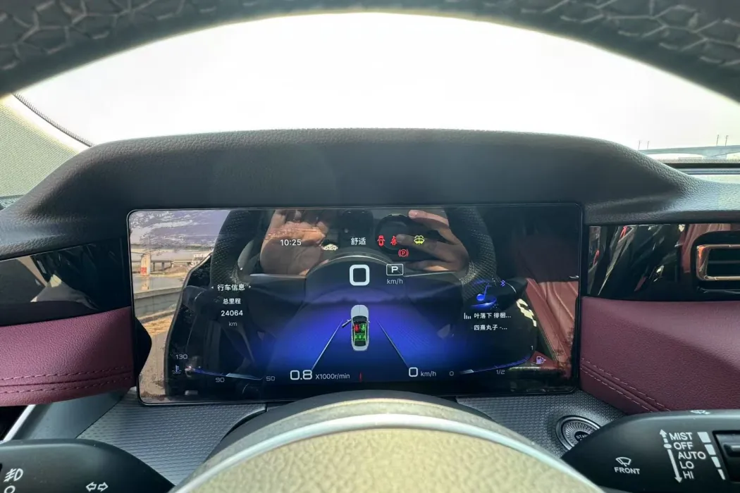 Фото машины 7