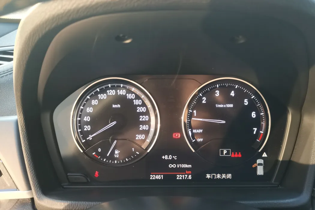 Бэкграунд машины