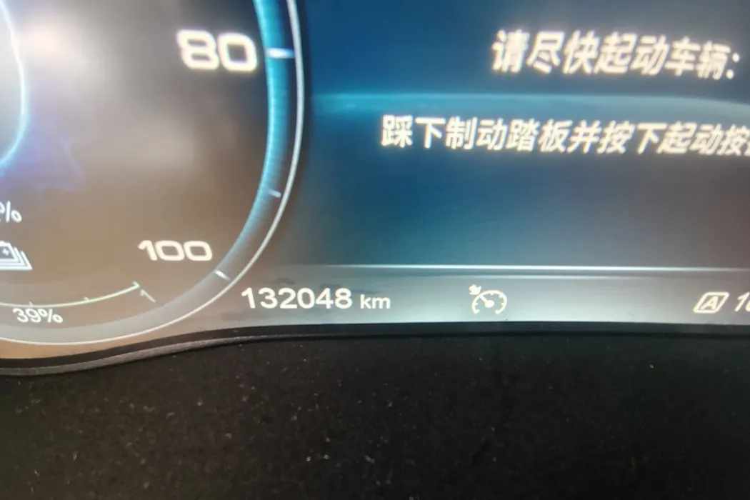 Фото машины 6