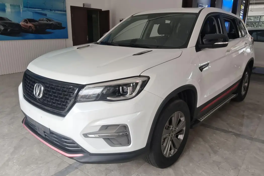 Changan CS75 2021 Glory Million Edition 280T Manual Elite