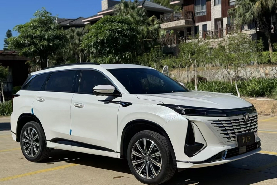 Changan CS75 PLUS 2023 third-generation 1.5T automatic pilot type