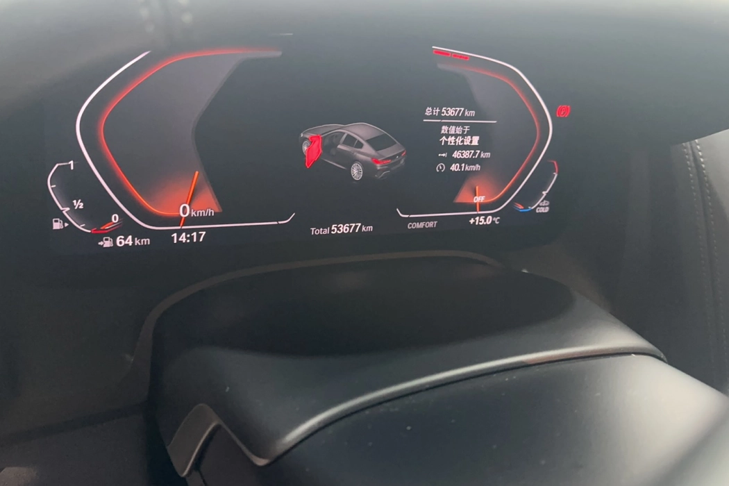 Фото машины