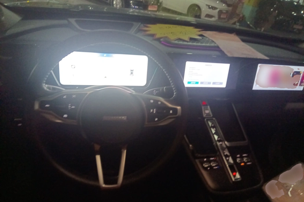 Фото машины