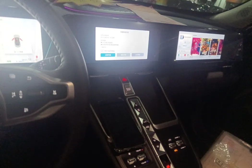 Фото машины