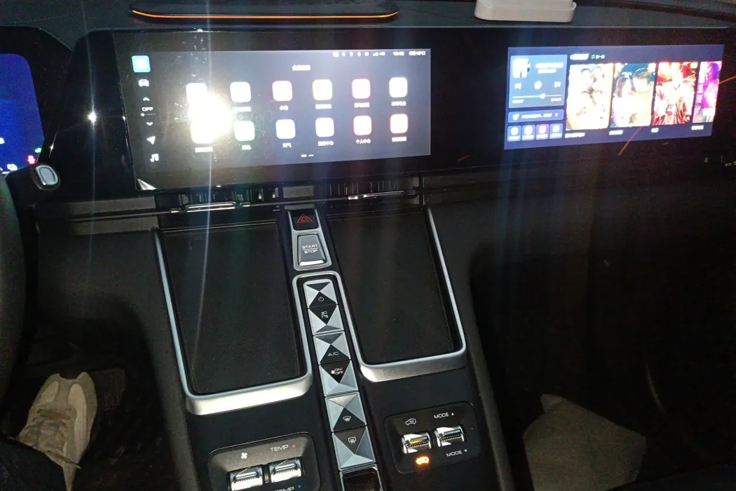 Фото машины