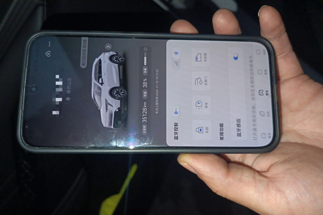 Бэкграунд машины