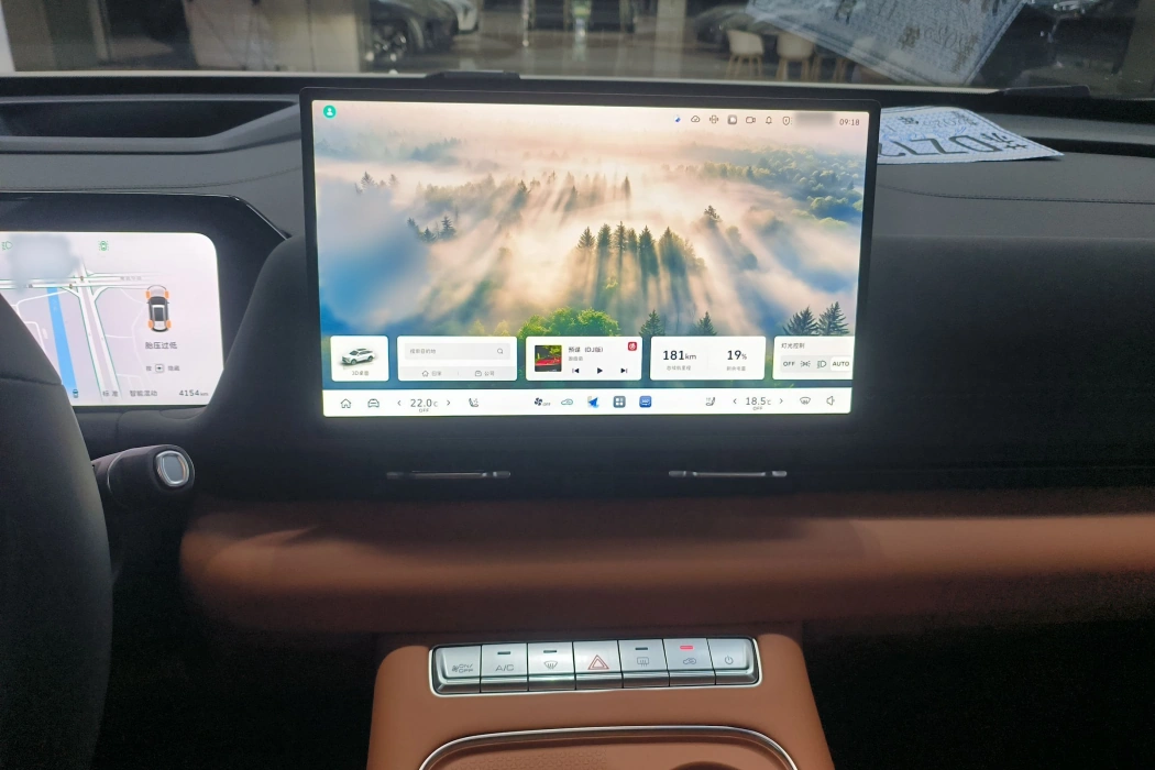 Бэкграунд машины