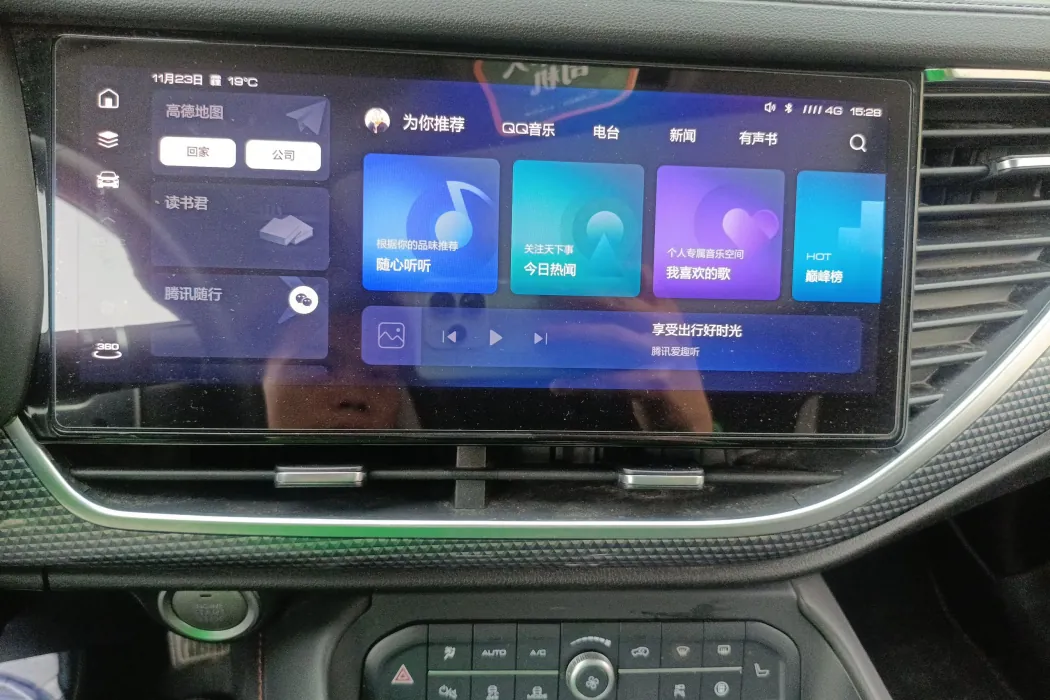 Фото машины 6