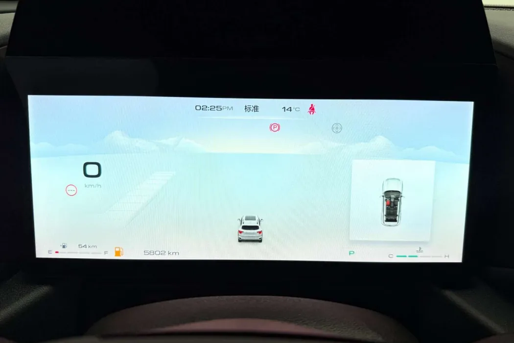 Фото машины