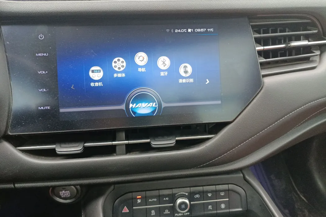 Фото машины 17