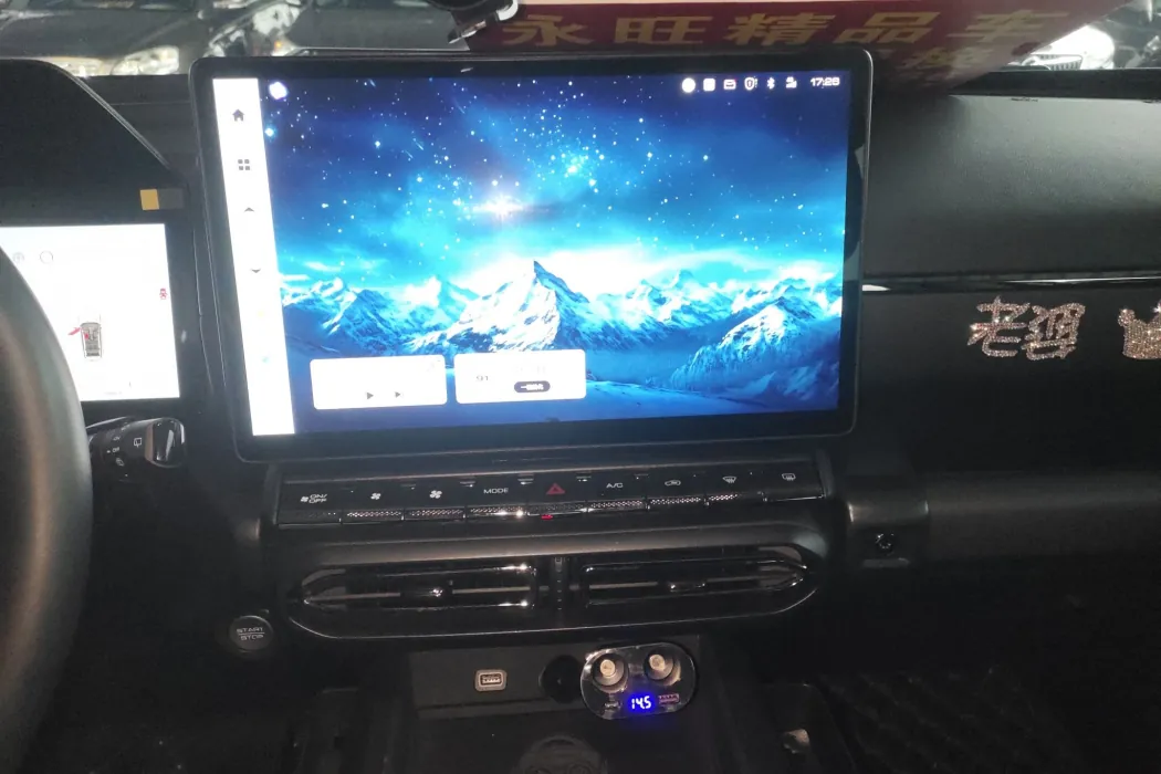 Фото машины