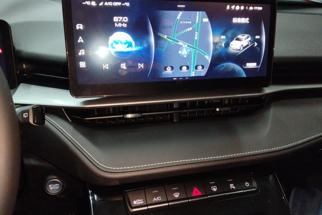 Бэкграунд машины