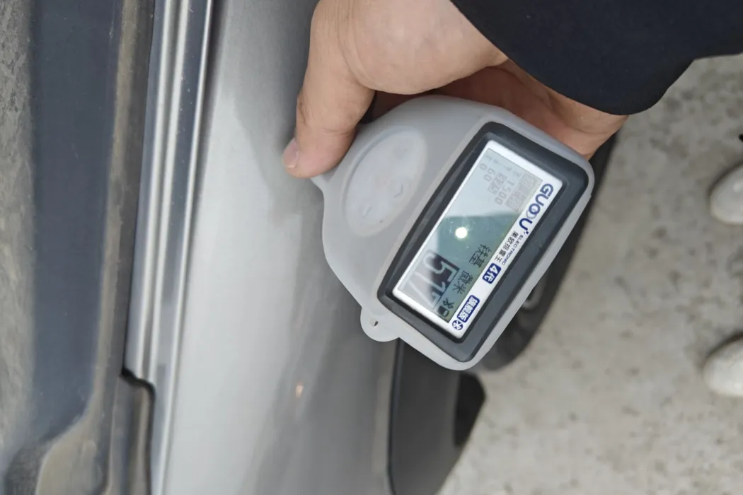 Haval Beast 2022 1.5T Zhizun Edition