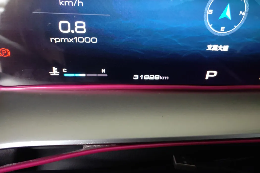 Фото машины 16